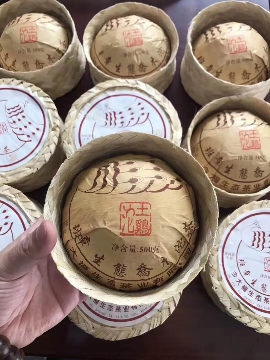 今大福茶业 土鸡沱
班章生态乔木沱茶#普洱茶# #茶