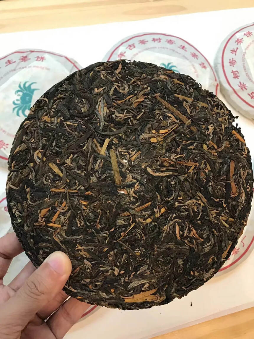 2007年 昆明市春城茶厂 勐海千年古茶树寄生茶饼