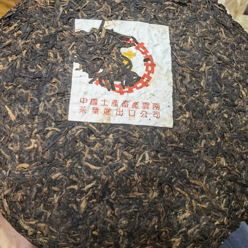 2000年黄印熟茶，汤感厚重顺滑，入口甜润