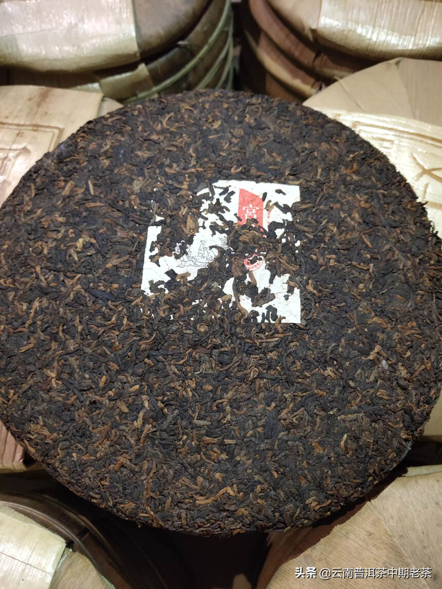 2010年云河宫廷普洱熟茶——


——茶汤厚重饱满