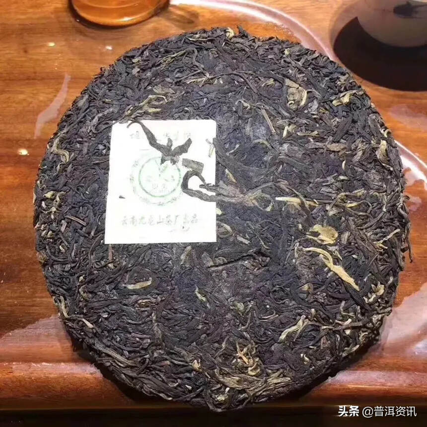 春尖生饼，2006年老生茶#茶生活# #茶#