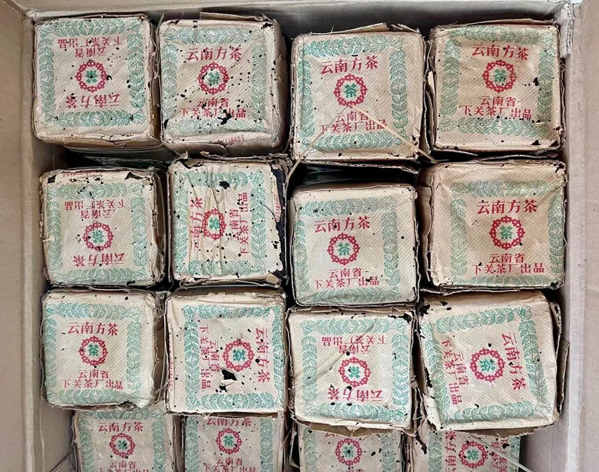 九十年代 云南方茶 生普洱茶砖茶，云南省下关茶厂，宝