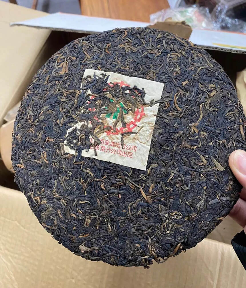 1999年 福海茶厂7436青饼，生普洱茶饼，黑厚粗