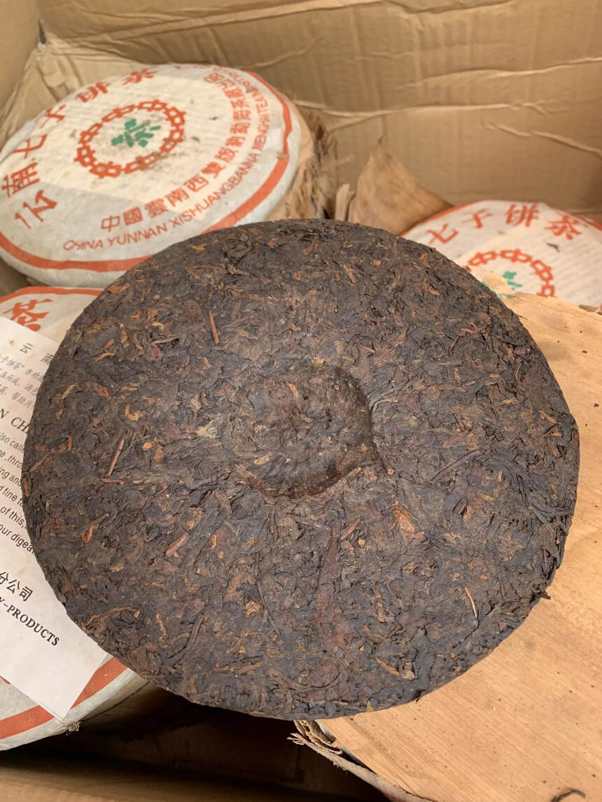 02年勐海茶厂绿印熟茶，糯感好甘香味足。