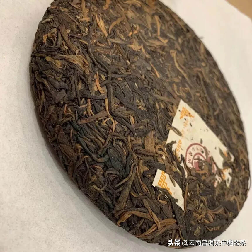 05年班章 百年古树茶，每片357克，一提7片
象明