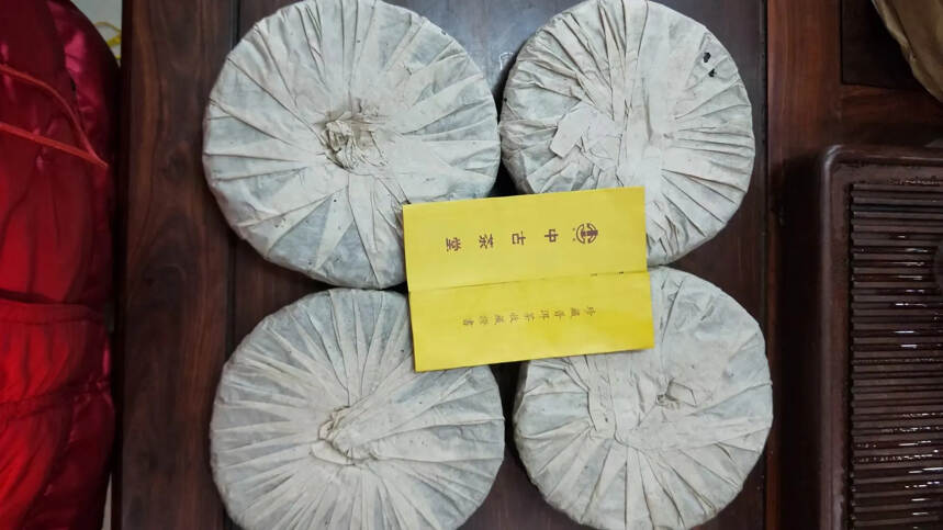 04年美意延年生饼，1饼500克，茶底好，回甘快