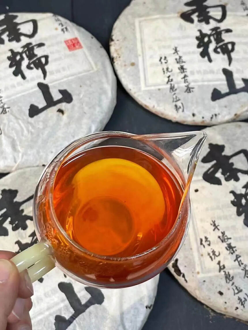 2008年半坡寨古树茶，南糯山