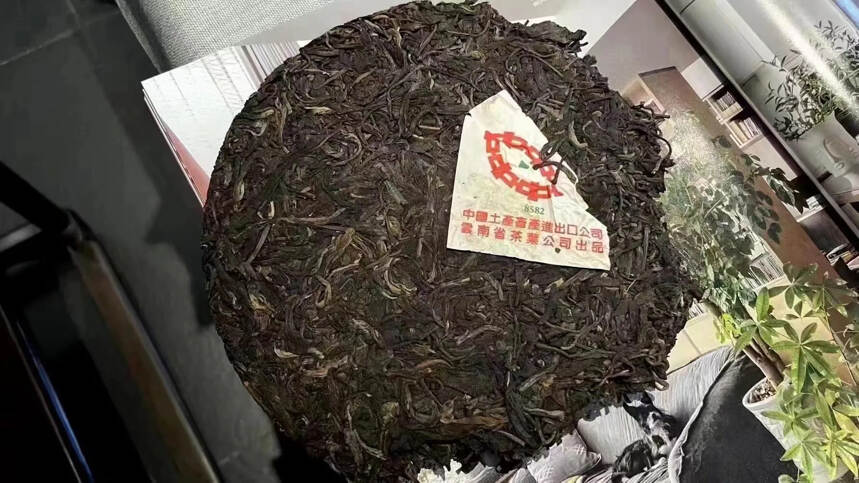 2004年中茶绿印商检8582
选用勐海优质茶菁，1