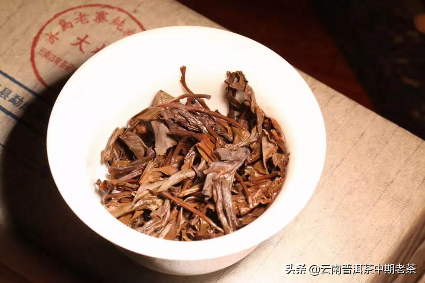 04年冰岛大树茶砖#茶饼# #茶叶# #大树茶# —