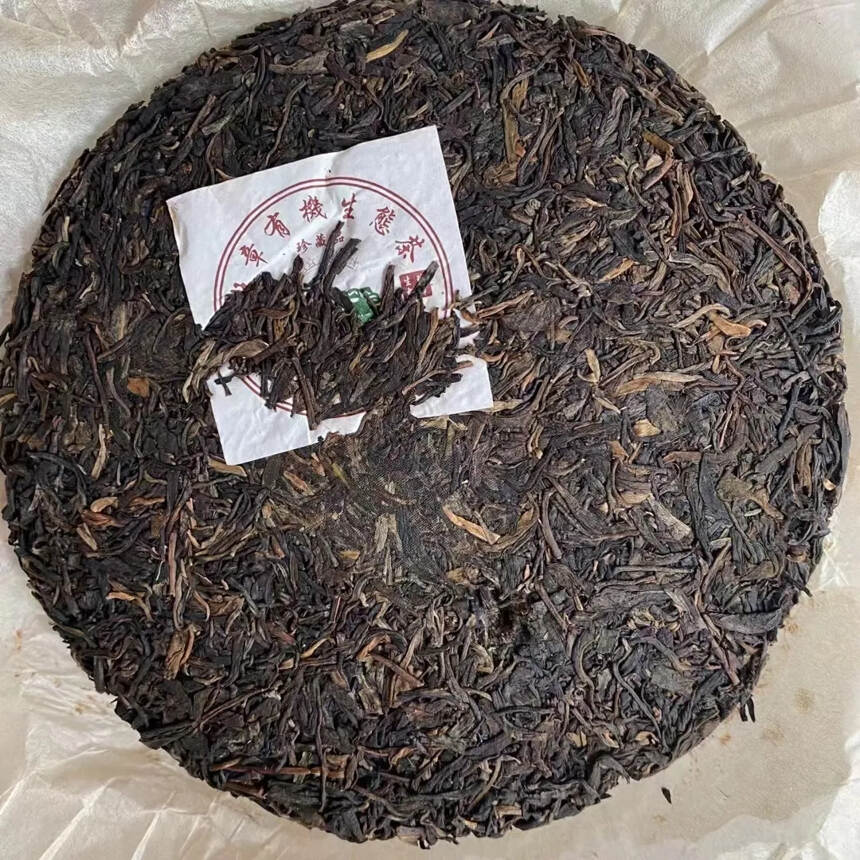 03年班章有机生态茶，勐海出品，有浓郁蜜香味，回甘生