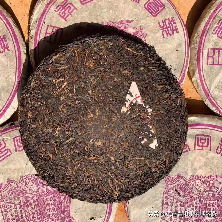 03年-圆茶（宋聘号）#大树茶# #茶叶# #茶饼#