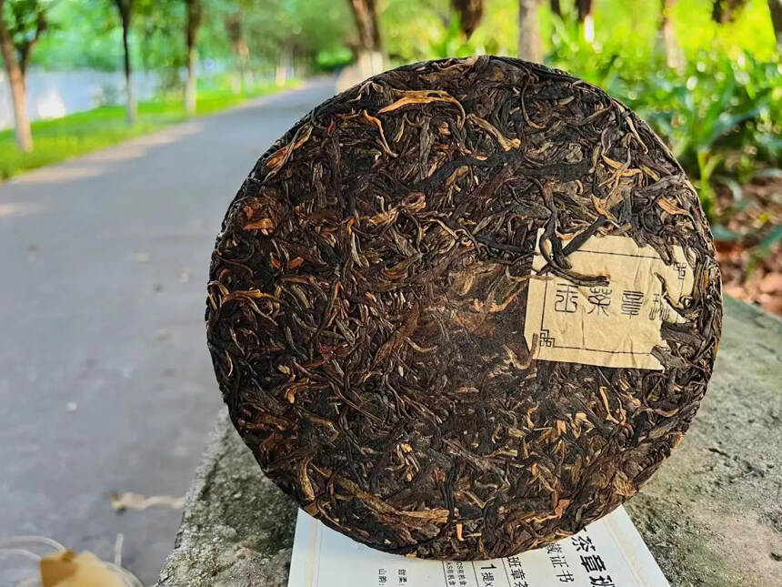 2003年班?茶章??王
此茶?年当??选用班?核章