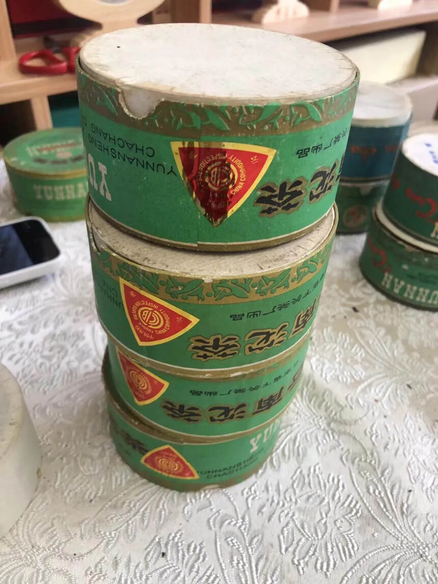 八十年代，下关茶厂，金边红三角商检标，绿盒甲级沱茶，