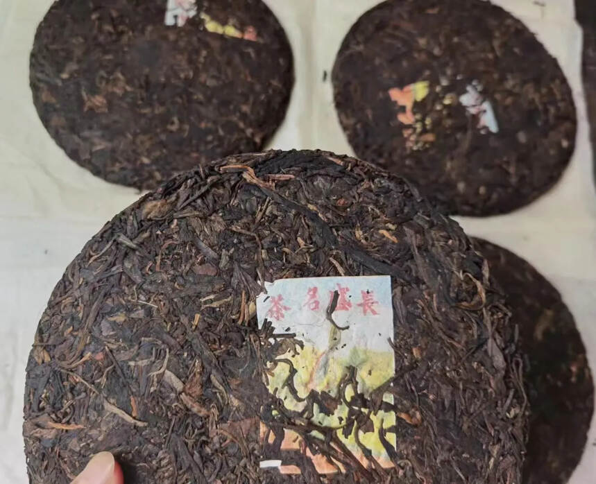 80年代（长盛茗茶）精选易武地区散料压制， 条索肥嫩