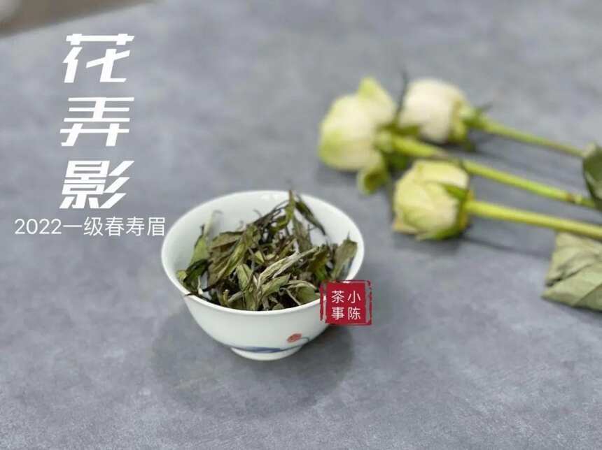 不小心买到做旧老白茶，200块一饼不便宜，能不能当普通茶叶喝？