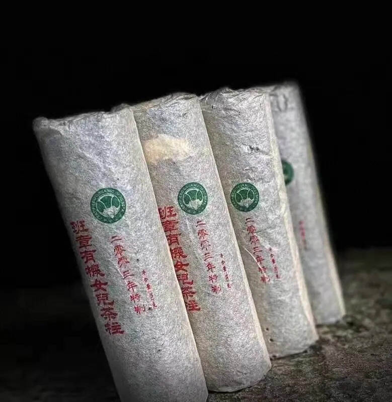 03年班章有女儿茶柱，此茶茶气劲霸，纯正的班章味，烟