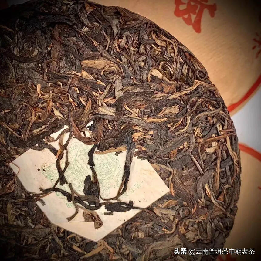 福华号宋聘七子饼，生茶高香品质，茶汤红亮，茶味浓郁回