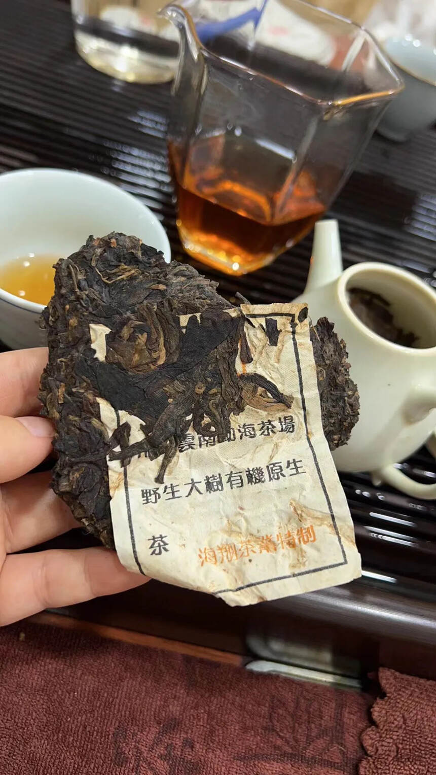 2003年云南易武大树原生茶，马头牌生普洱茶，海翔茶