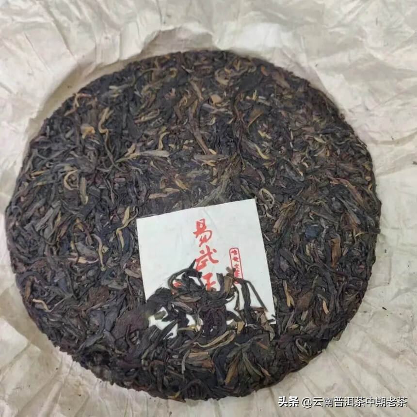 04年易武正山生饼，
357g／片，42片／件，竹篮