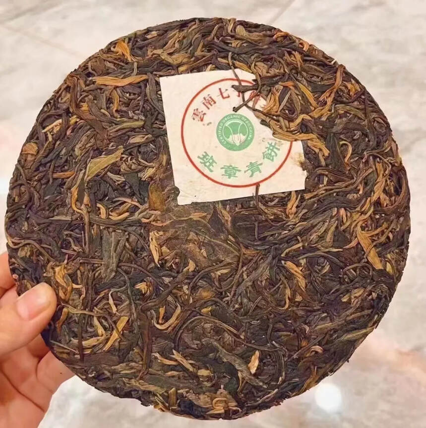 2003年班章青饼，一款香港茶商定制茶
因选用春料班