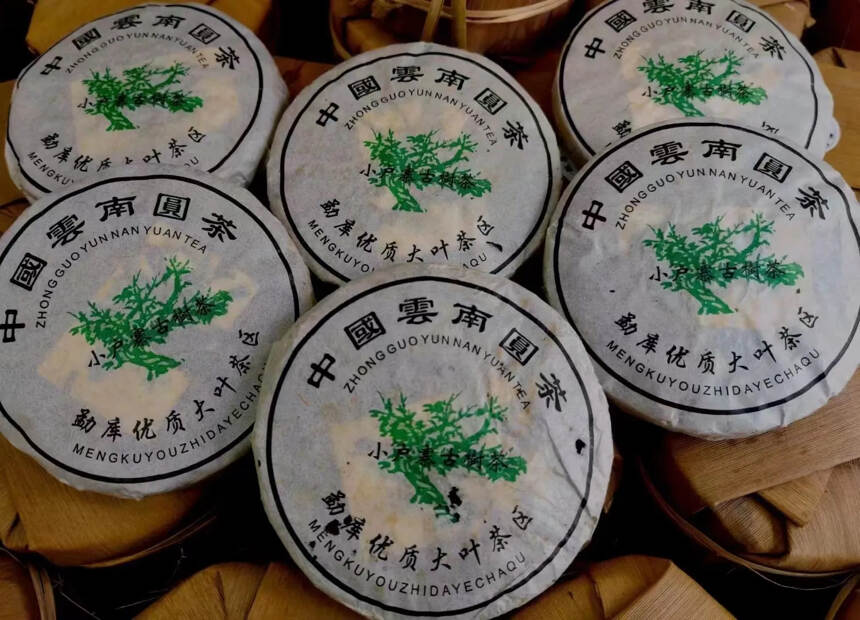 2004小户赛古树茶，小户寨的茶倍受茶友追捧 因其口