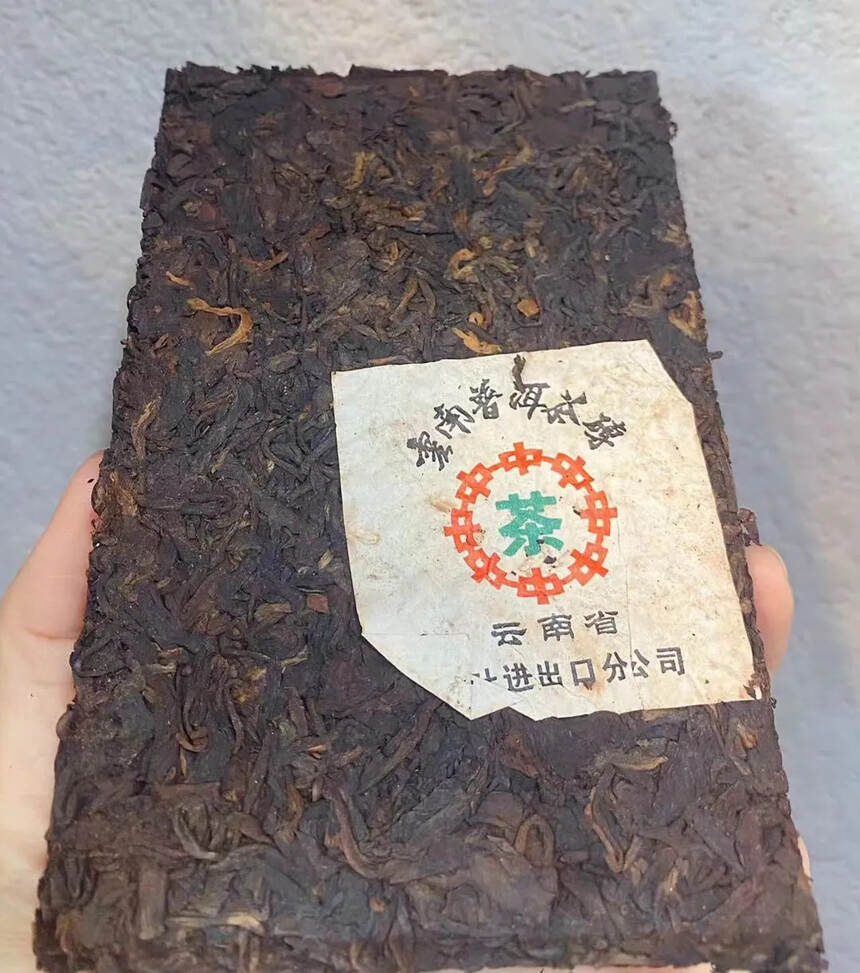 八十年代老熟茶，给人一种浓稠、顺滑、柔和的感觉，就是