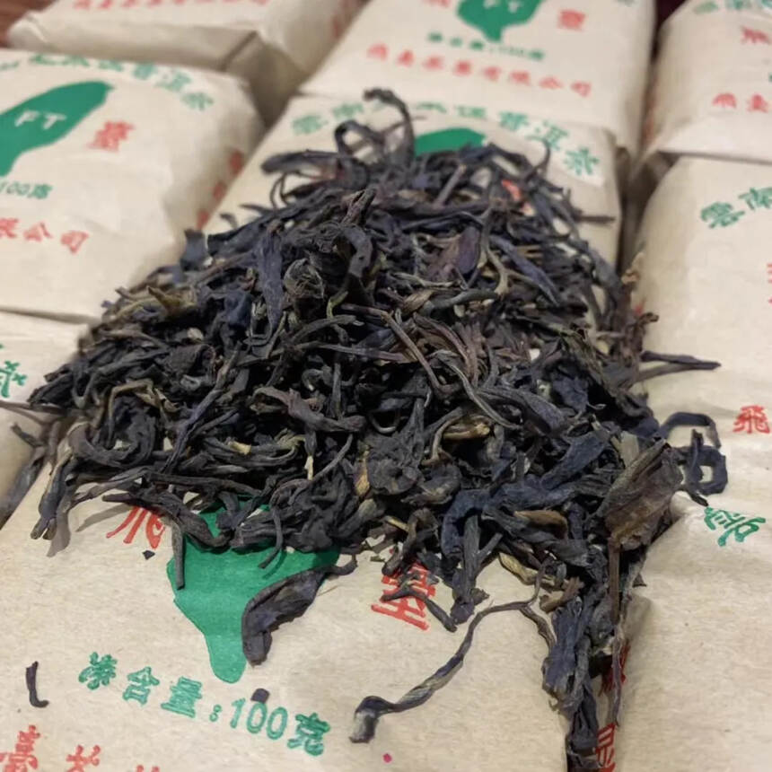 1999年 云南大叶种普洱茶，老散生普洱茶，飞台茶叶