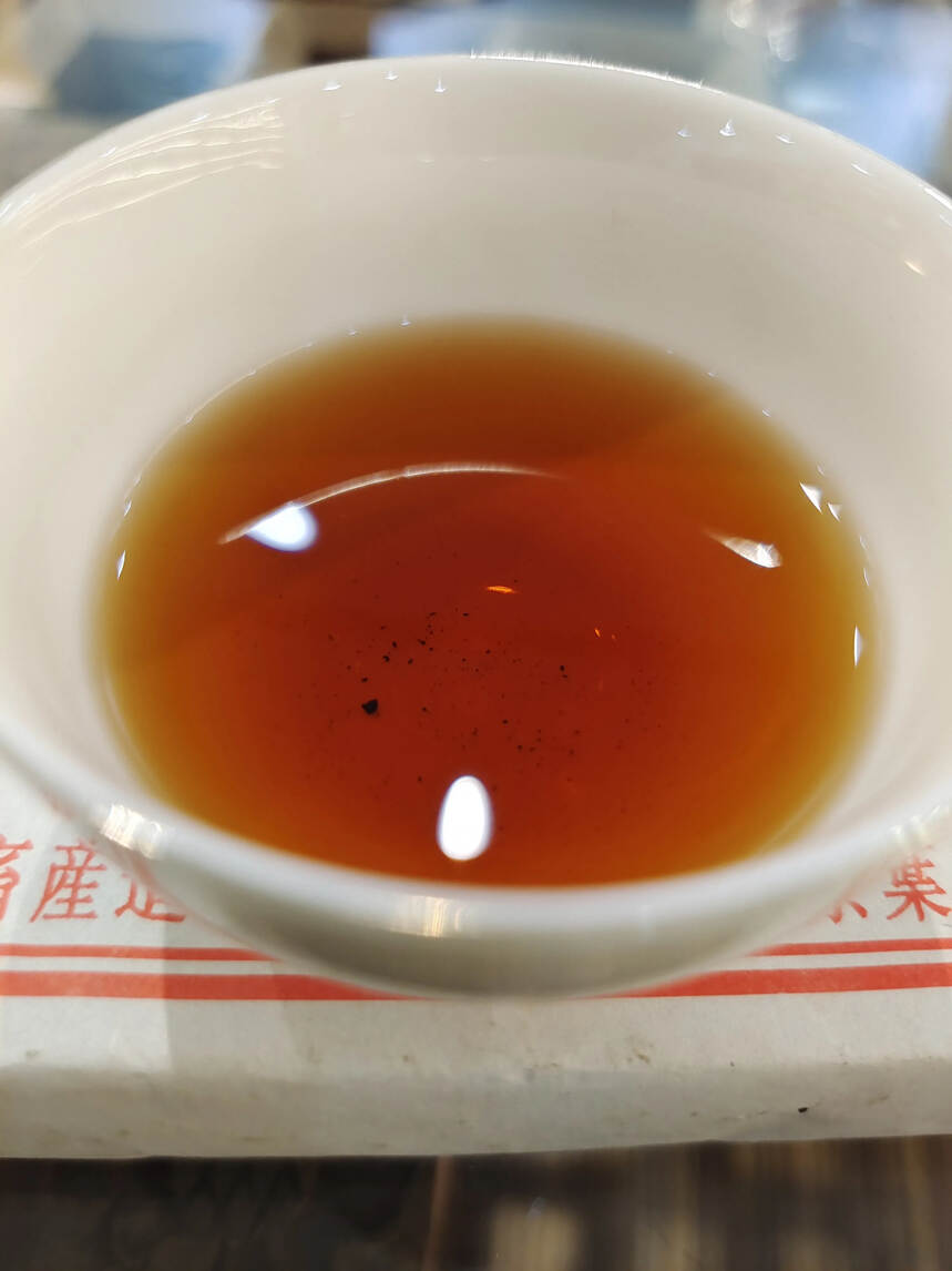 90年代73枣香砖（250克/片）纯干仓仓储，茶面油