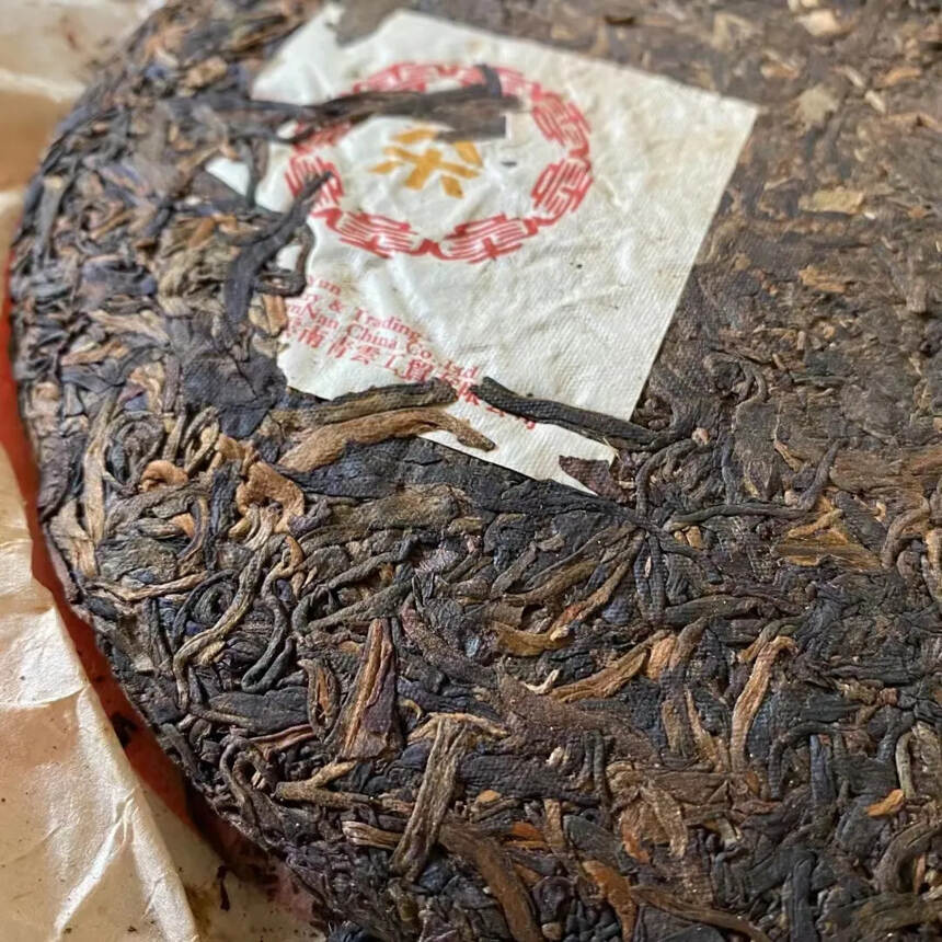 03年，青云茶厂云茶，干仓，纯净，茶汤红亮滋味足，回