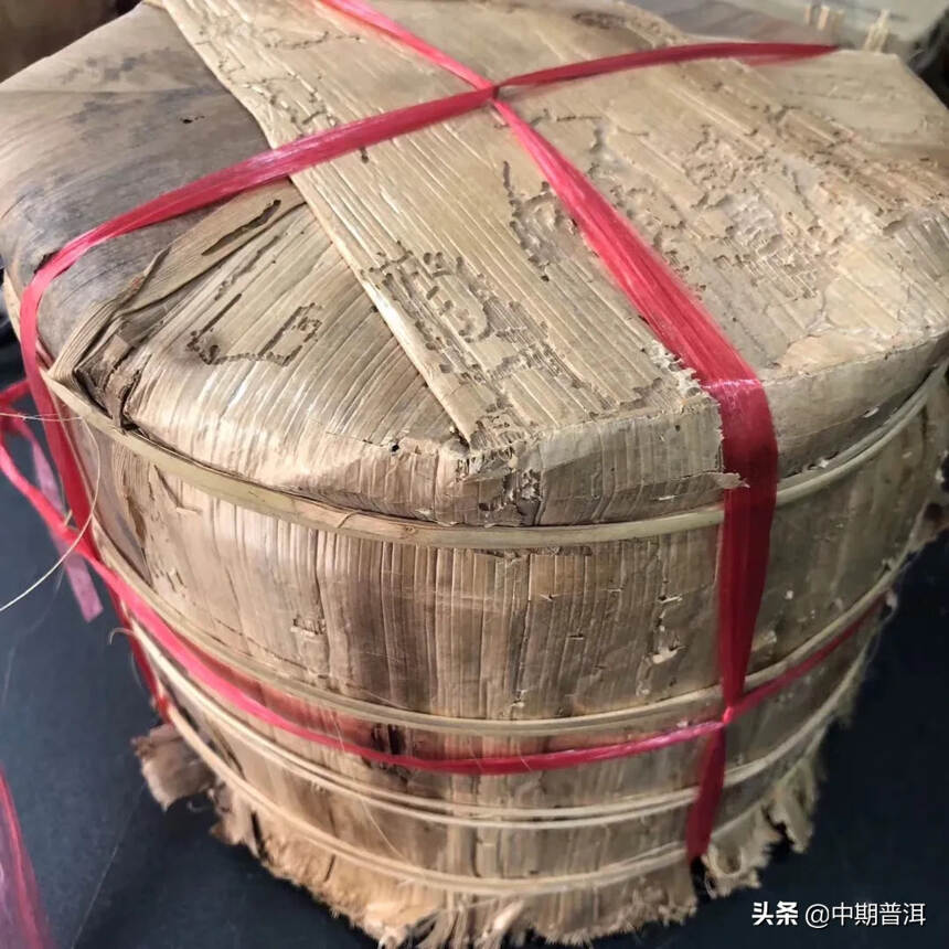 2000年易昌号  极品