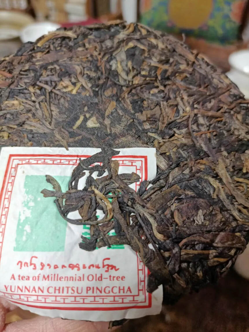 2003景迈千年古树茶，一饼200克，一提5片，干仓