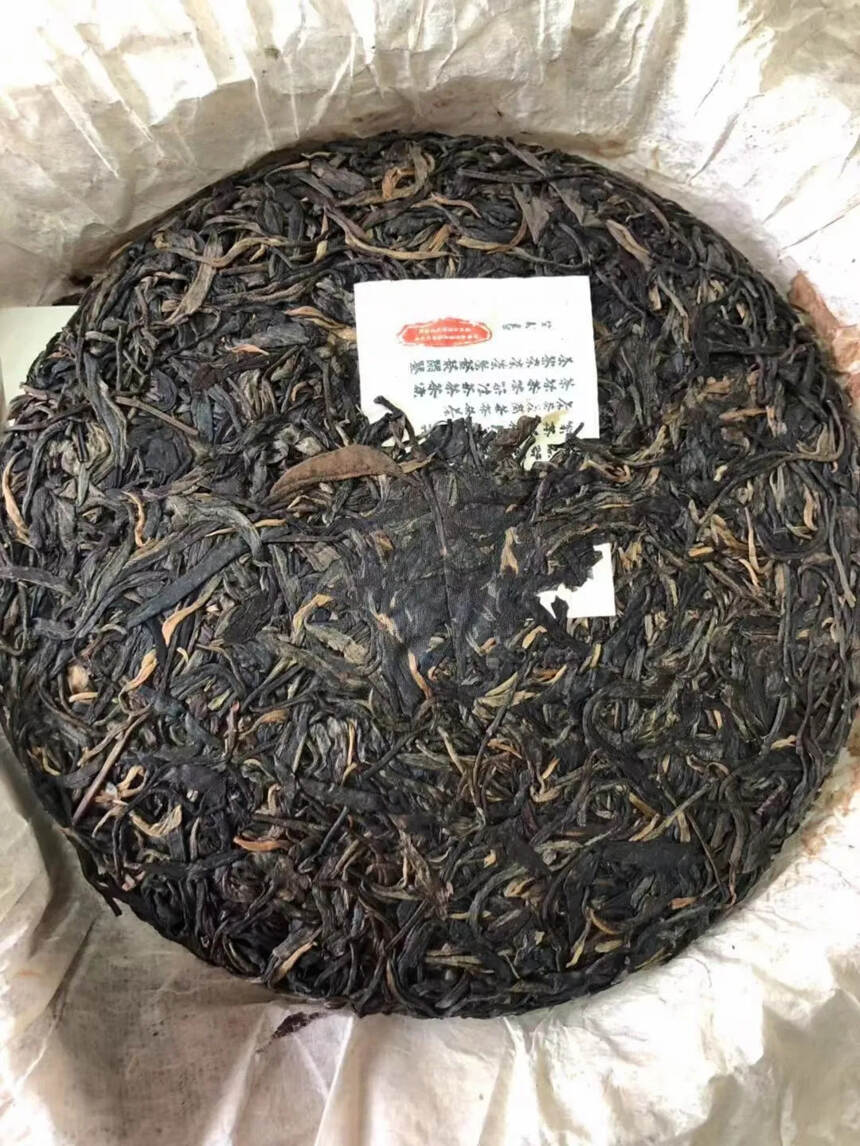 高山乔木雨前生茶.每件84片装.干仓存放.此茶选料好