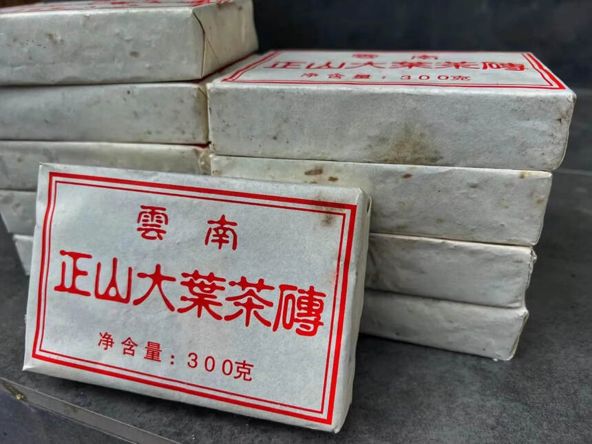 正?大山??叶茶砖生茶

条索?致紧??叶片粗大，?