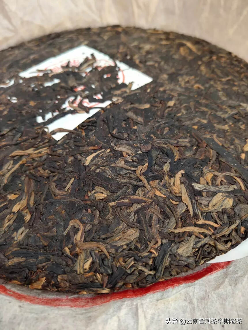 02年红印生茶#福鼎白茶# #煮茶# #茶饼# ——