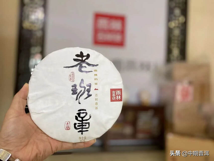 一切融入在茶里 汤里了
品一品，一生难忘
价格小贵，