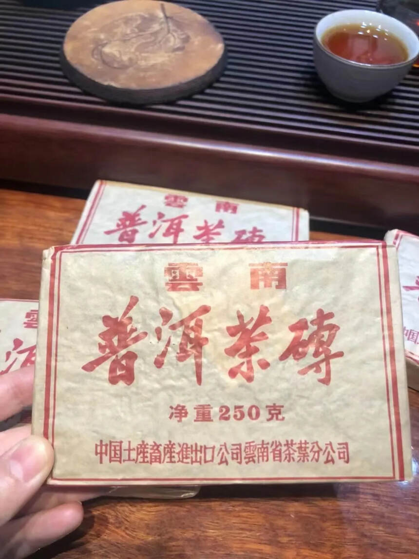 90年代油光纸玫瑰印老熟砖，茶汤香气馥郁，枣香，焦糖