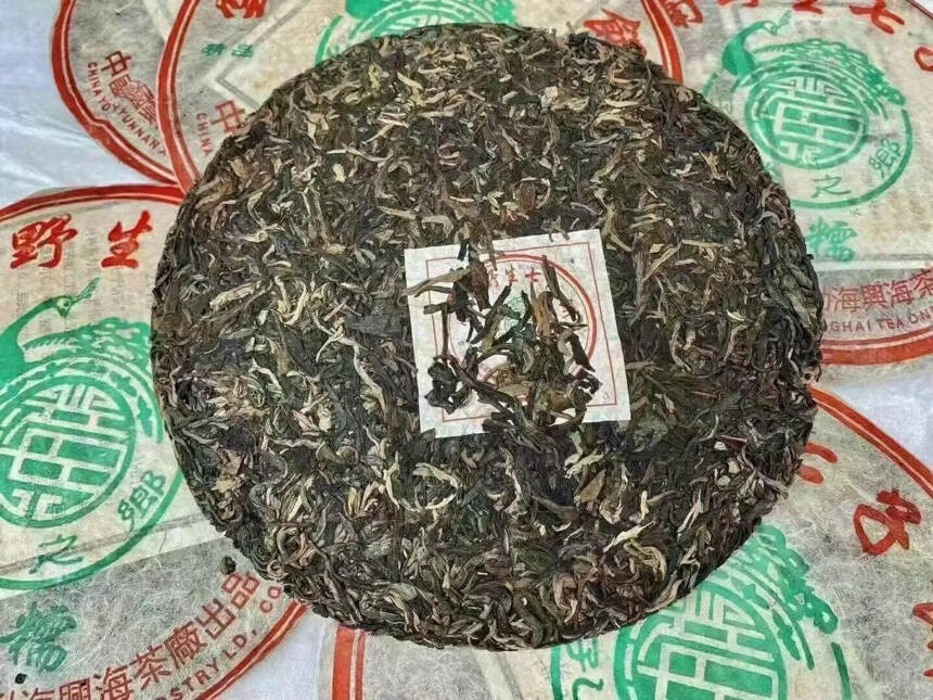 06年兴海南糯精品青饼，精选南糯山野生茶