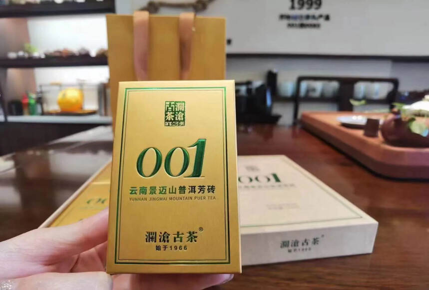 端午节礼
不是烟不好，不是酒不香，而是茶叶更健康，香