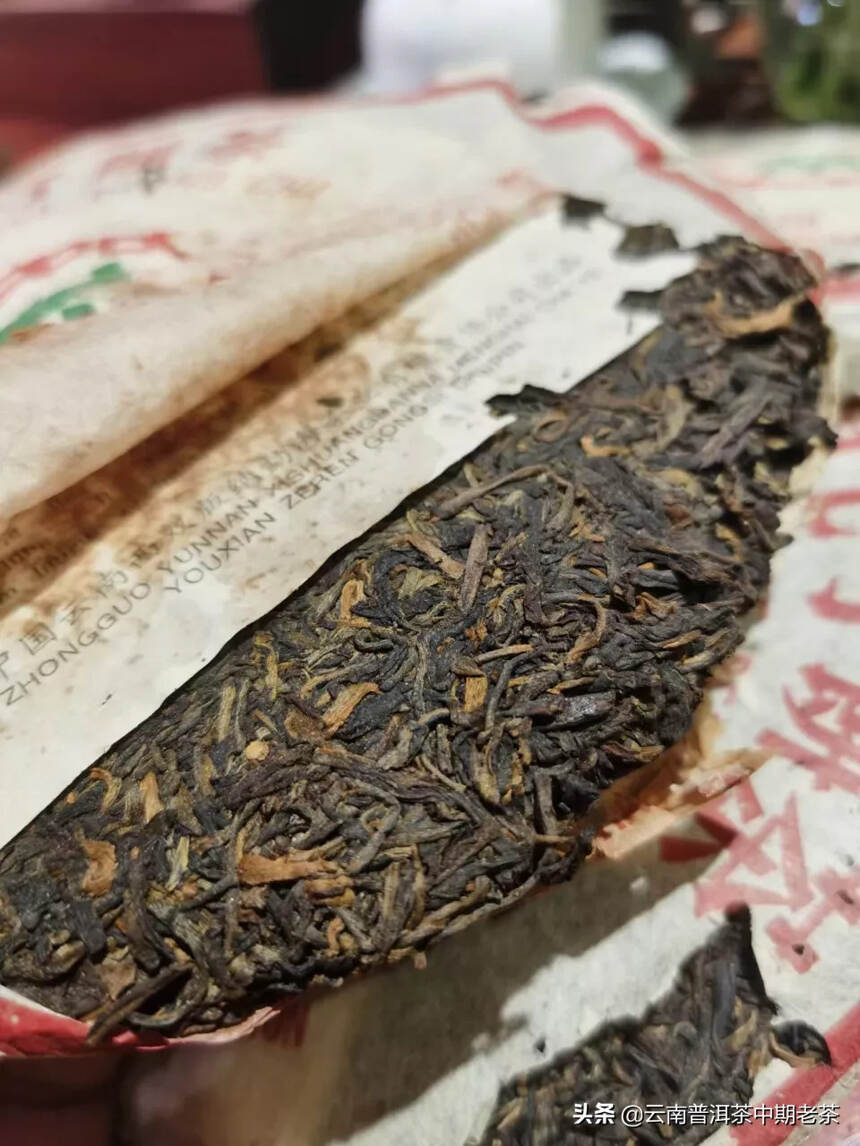 02年青饼————



——7532，昆明纯干仓茶