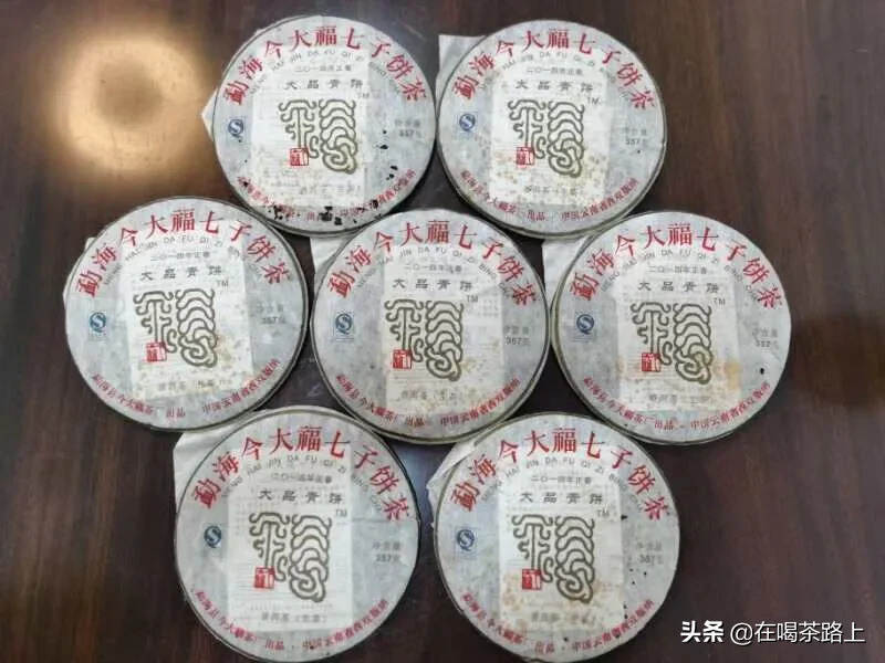 2014年今大福 大品青饼