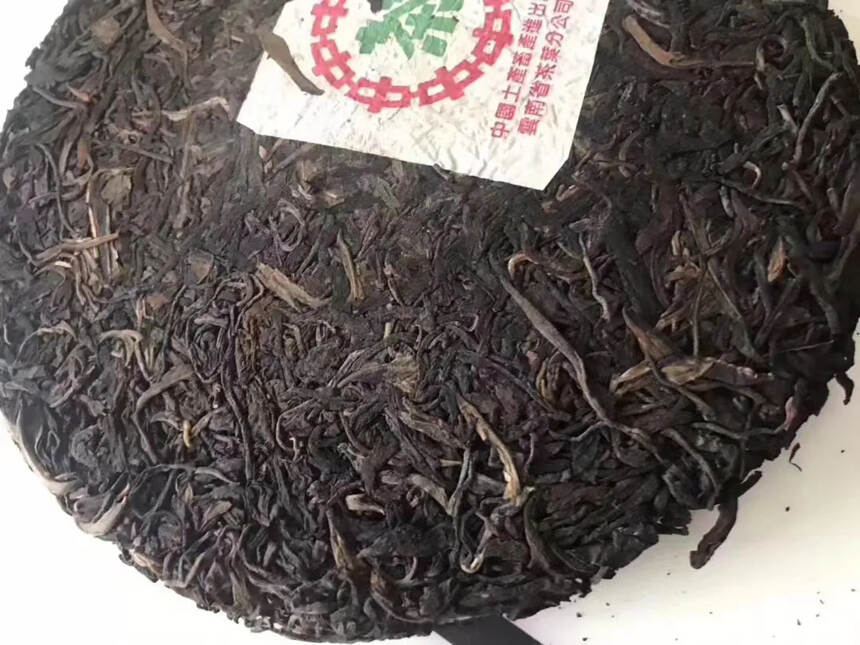 #普洱茶# 超级好喝的老茶快看这款98年凤庆小绿印生