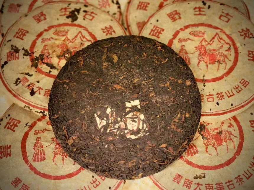 99年“大南美野生古树茶”，此茶用野生特种乔木料制作