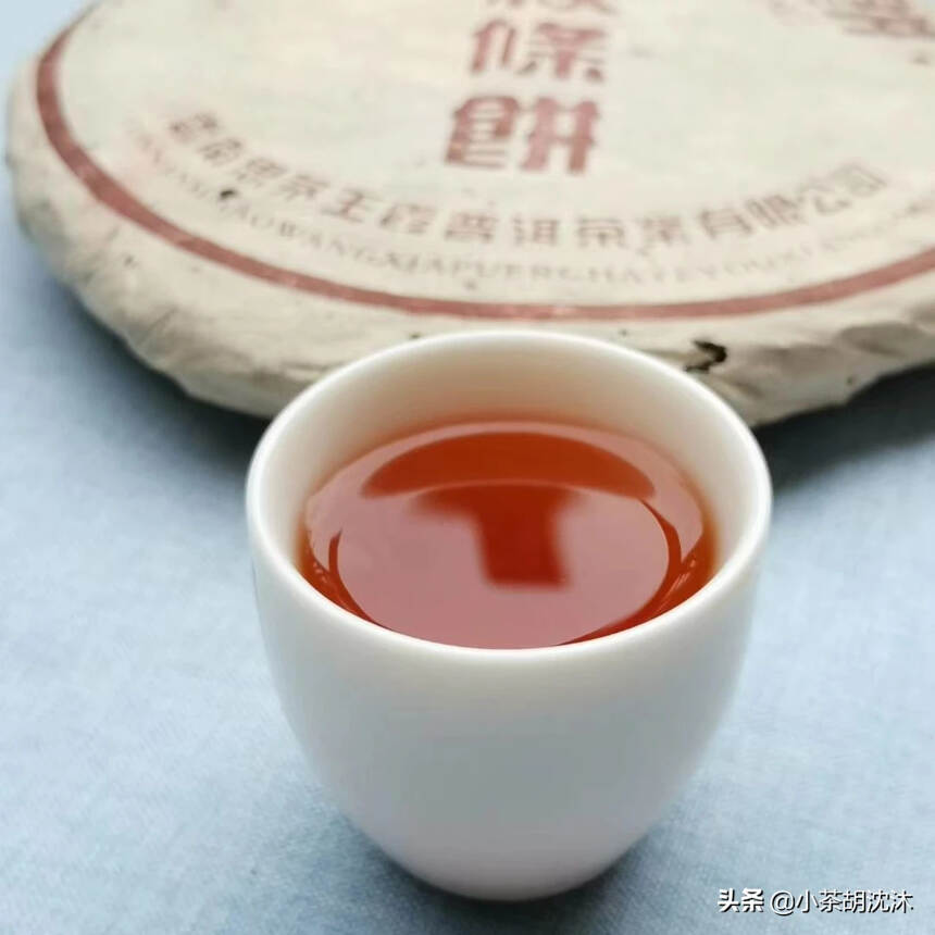 【品名】2001王霞枝条饼
【出处】：思茅王霞
【茶