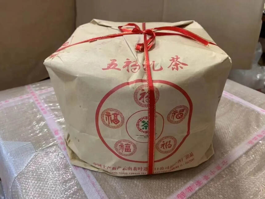 07年中茶五福礼茶，500克生饼，一套5饼#发现深圳