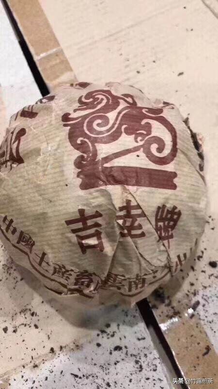 哪些人适合喝熟茶？
       现在城市生活压力大