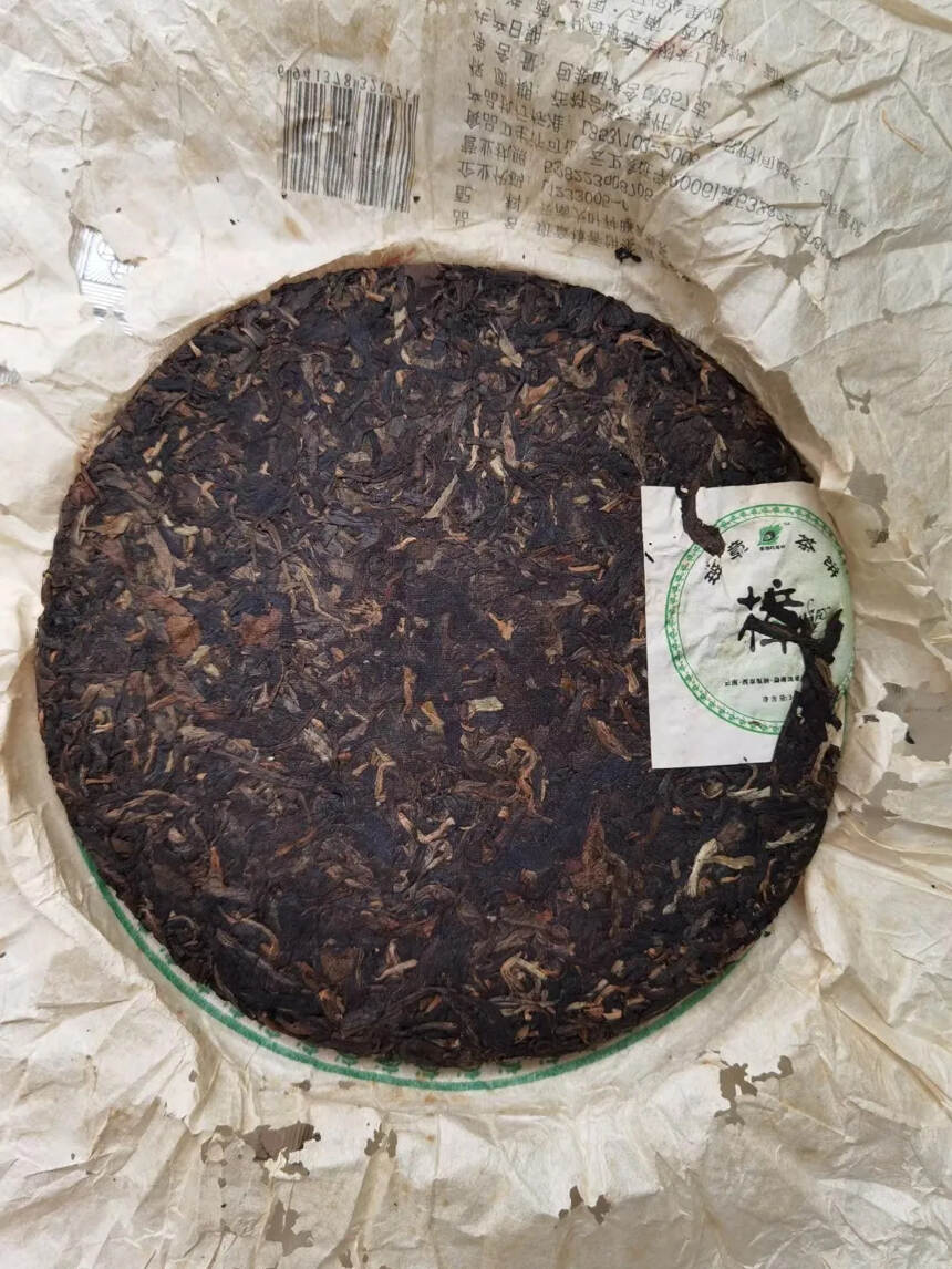 2006年樟香班章茶饼！特以此盖章印有质检号为证#茶