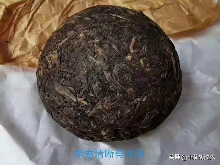 1998土林凤凰沱，生茶
100克/沱，5沱/条，