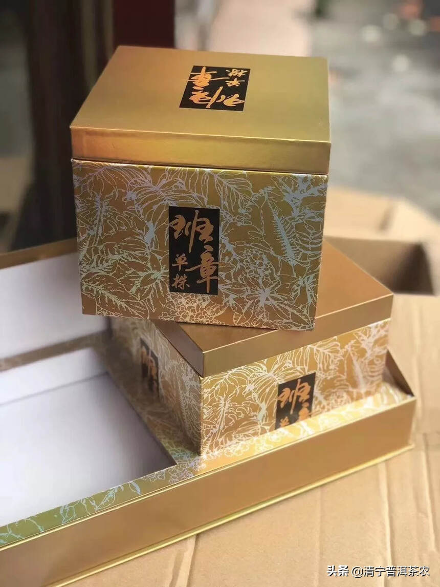 新品2020年200克班章单株，到货了，一大件40饼