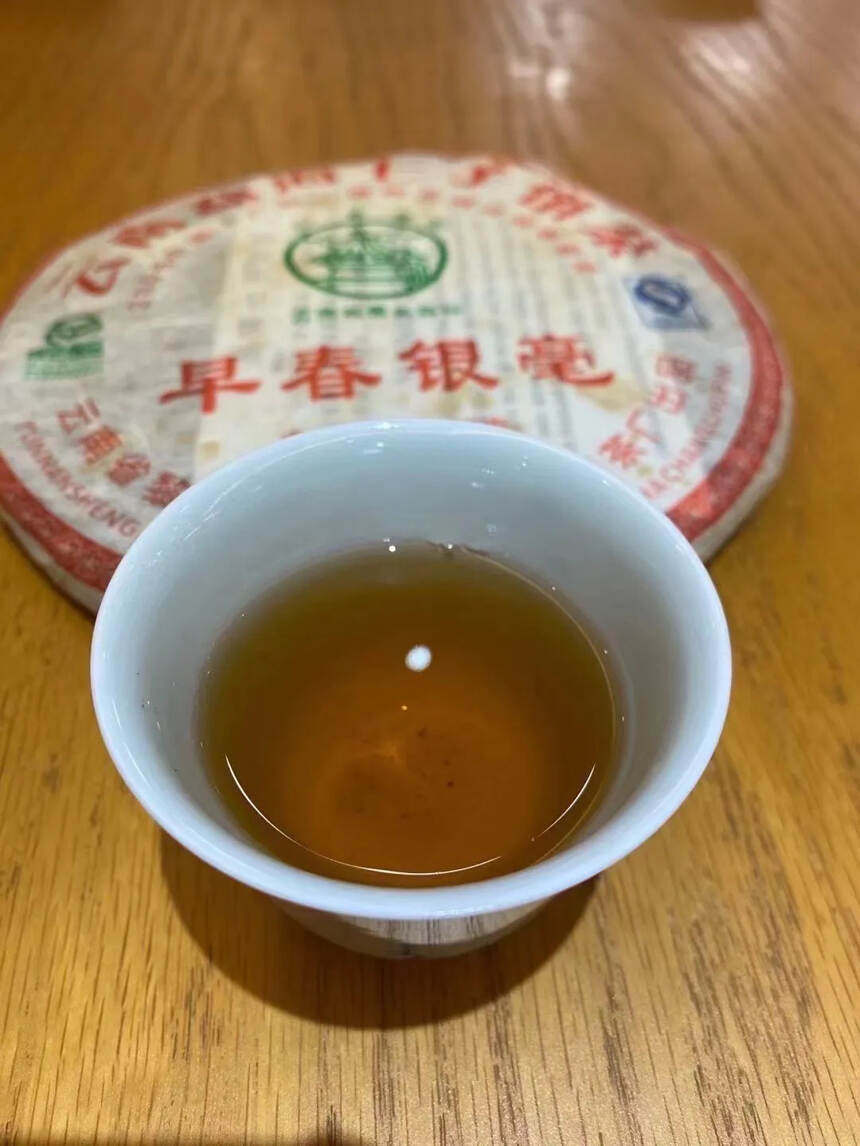 #普洱茶# 越喝越好喝的茶，口感霸气 回甘好黎明八角