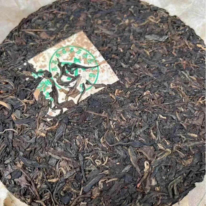 #普洱茶# 2003年昌泰號首批绿版纳青饼#茶生活#